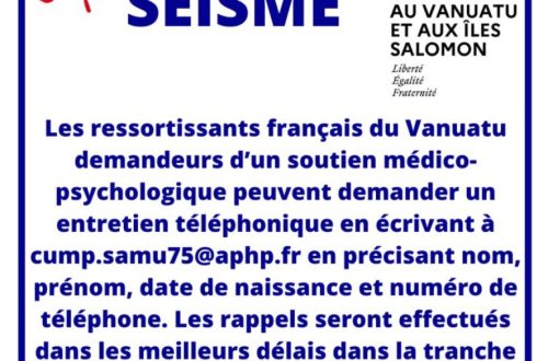 Baptiste Salomon Fan Mail Address