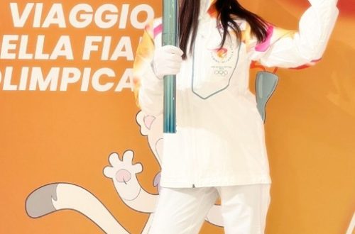 Ilaria Salvatori Fan Mail Address