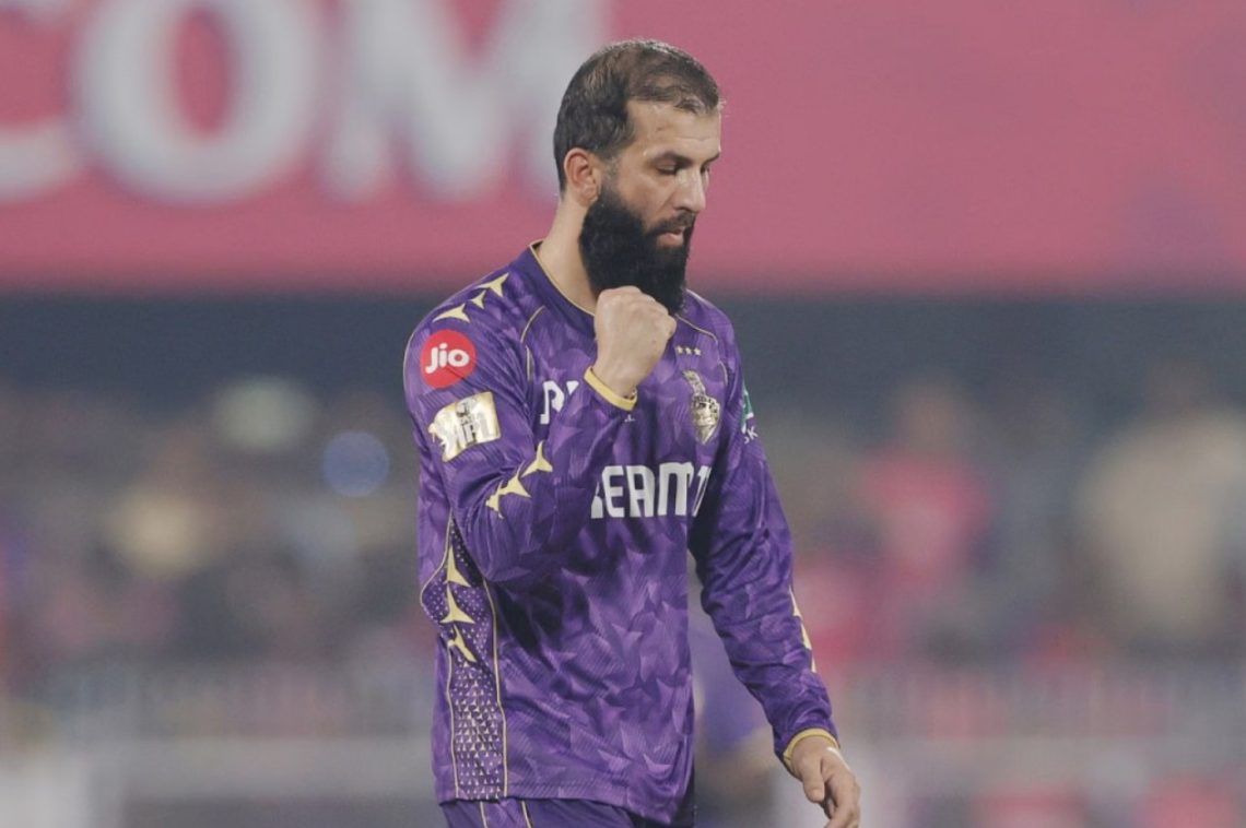 Moeen Ali Fan Mail Address