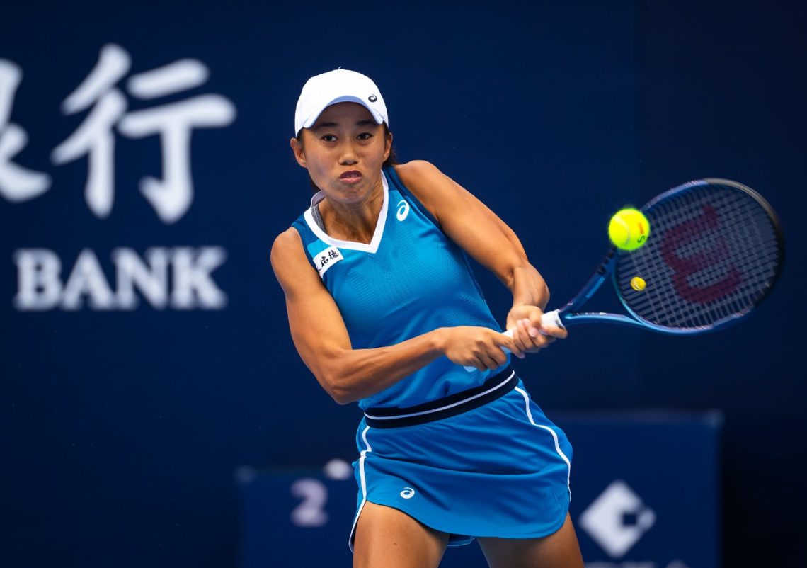 Shuai Zhang Fan Mail Address