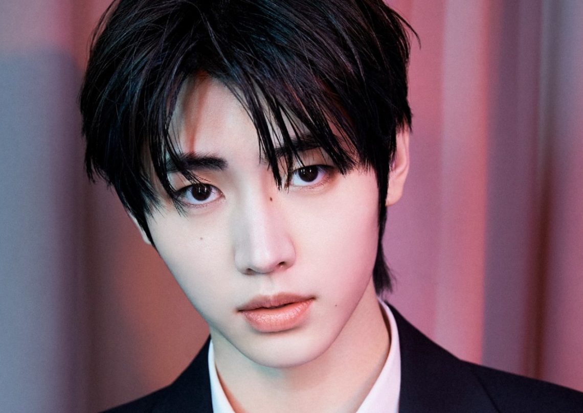 Sunghoon Fan Mail Address