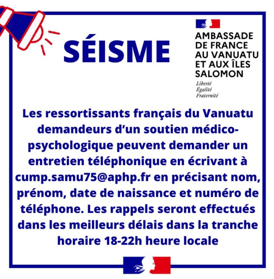 Baptiste Salomon Fan Mail Address