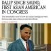 Dalip Singh Saund Fan Mail Address