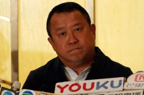 Eric Tsang Fan Mail Address