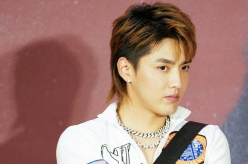 Kris Wu Fan Mail Address