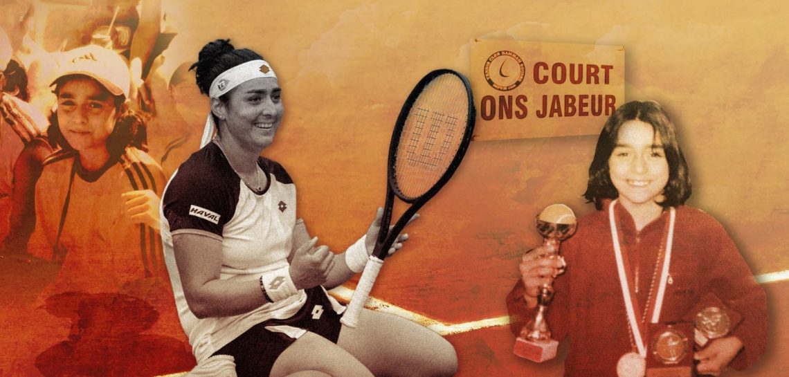 Ons Jabeur Fan Mail Address