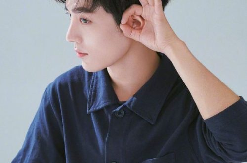 Xiao Zhan Fan Mail Address