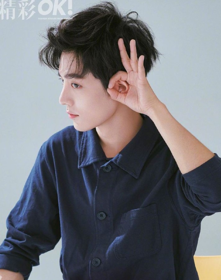 Xiao Zhan Fan Mail Address